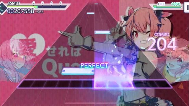 [プロセカ] ビバハピ HARD