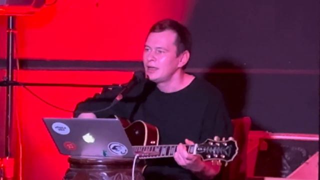 Вадик Королёв (OQJAV) - Романс (Laska V21, Рига, 21.12.2023) смотреть онлайн