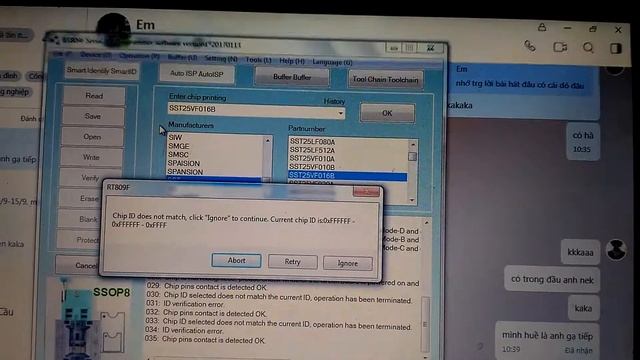 Nap BIOS Supermicro X7DCU смотреть онлайн