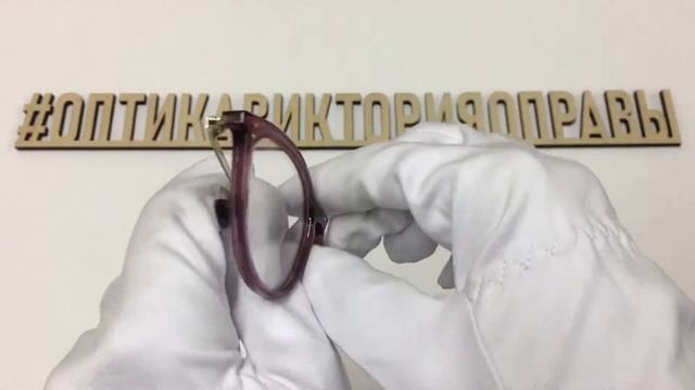 Оправа 5276 2798 Vogue с футляром смотреть онлайн
