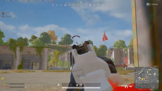 спортивные очки бати гительмана смотреть онлайн