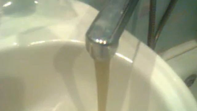Грязная вода!