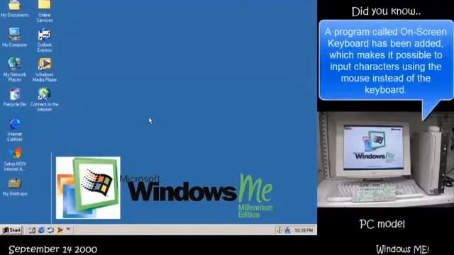 The history of windows смотреть онлайн