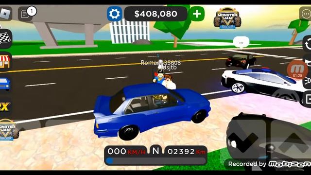 Форсаж 1 часть