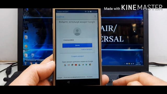 СРЭ☆URE/87/FRP BYPASS,HONOR 5A/ ANDROID 5.1/ смотреть онлайн