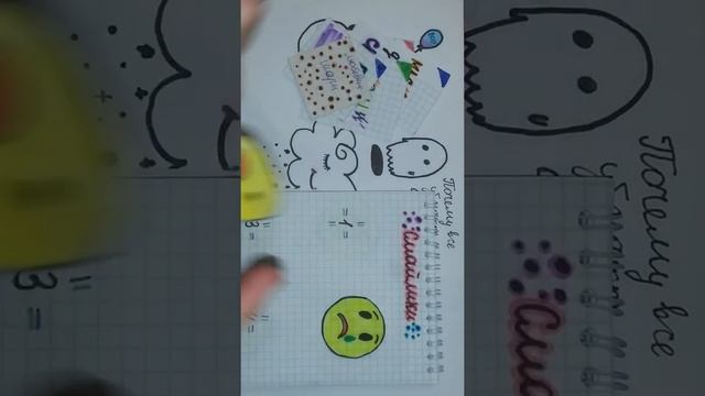 Бумажная распаковка от джамили -Новиночки маски для сна и хеллоуин :) смотреть онлайн