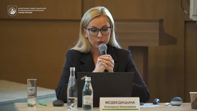 «ЭКО ПРОМЫШЛЕННОСТЬ МОСКВЫ» «АЙКРАФТ ОПТИКА» смотреть онлайн