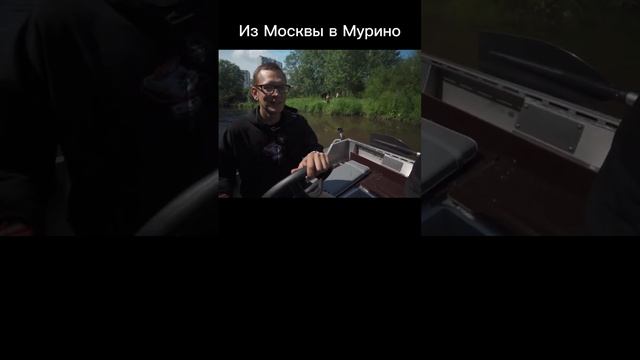 Из Москвы в Мурино #автоинструктор #академег #академик #костик #мурино #трущобы #асафьевстас смотреть онлайн