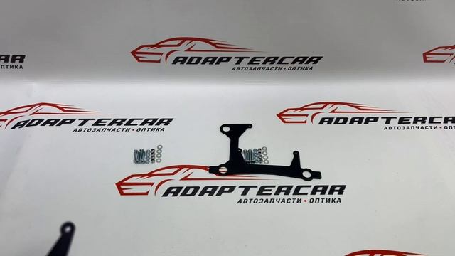 Переходные рамки BMW 5-er F10 2009-2017 ксенон для замены штатных линз на модули Hella 3R/5R