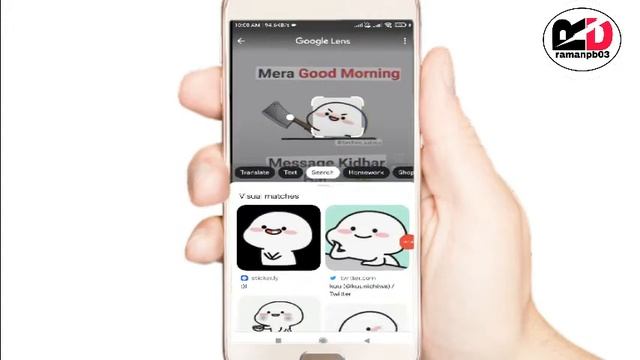 How to Use Google Lens || Google Lens Kaise Use Kare || Google Lens All Features 2022 || ramanpb03 смотреть онлайн
