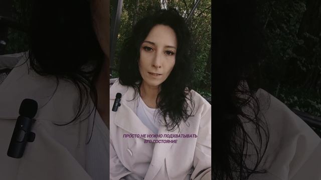 Эгоист #эго #психология #коммуникация #отношения #общение #голос