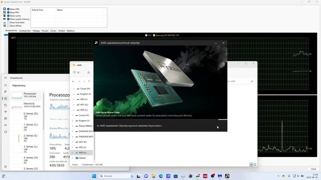 AMD Chipset Driver 5.08.02.027 смотреть онлайн