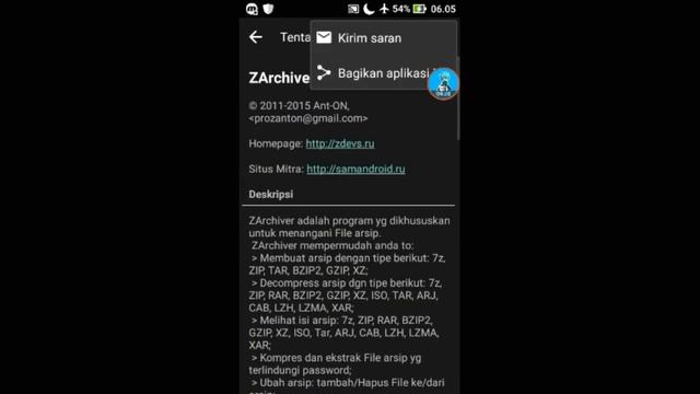 Skybox Ringan GTA SA LITE + Cara Pemasangannya смотреть онлайн