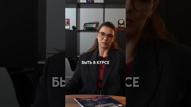 Почему зарплата бухгалтера- это не просто расход, а инвестиция в вашу компанию?