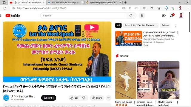 Capture Your Laptop Screen Effortlessly with a Simple Keyboard Shortcut: Win + Alt + R смотреть онлайн