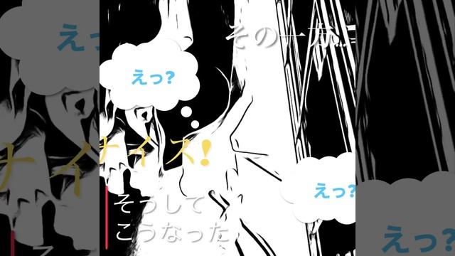 S字フックを回してたらなんか凄い事がおこったのだがw смотреть онлайн