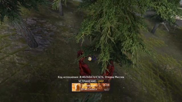 Free Fire Часть 1 Сенсей вернулся! смотреть онлайн