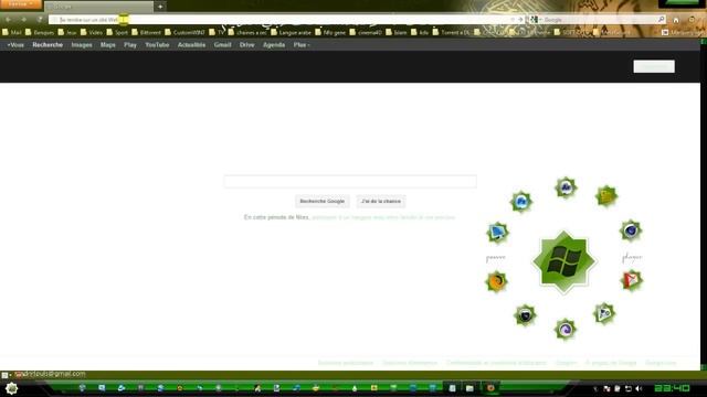 Tutoriel Installation Modern Islamic Theme Partie 4 смотреть онлайн