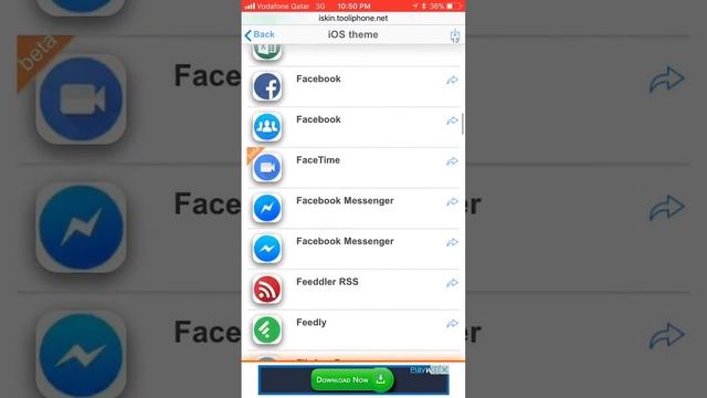 iPhone смотреть онлайн