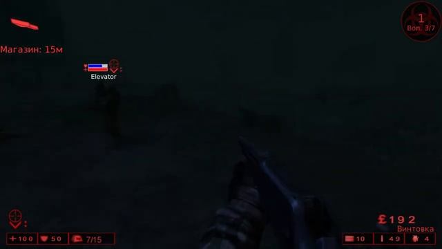 Killing Floor - #3. Первые проблески тактики смотреть онлайн