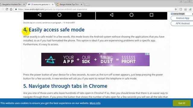 IMPROVE YOUR ANDROID USER EXPERIENCE for new video смотреть онлайн