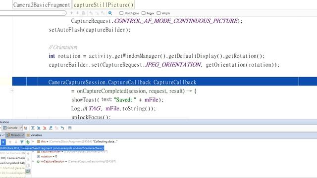 Android Camera2 Basic Sample Trace - Take Picture Lock Focus and Unlock Focus смотреть онлайн