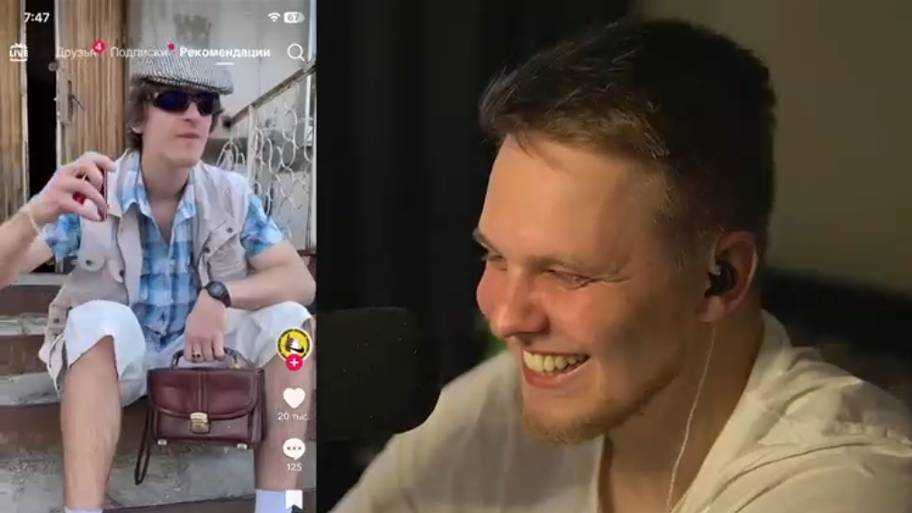 СМОТРИМ ЛЮТЫЙ КРИНЖ Тик Тока/ Тима Мацони в Тик Токе смотреть онлайн