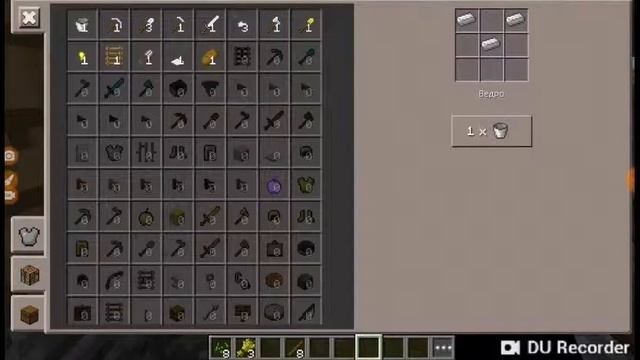Выживание в деревне в маинкрафт 1.1.0😨😨😨😨😨😨😱😱😱😱 смотреть онлайн