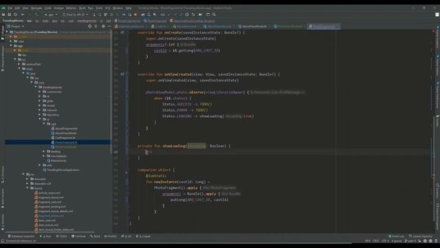 Trending Movie Android Apps - Part 10 (Cast's Photo) смотреть онлайн