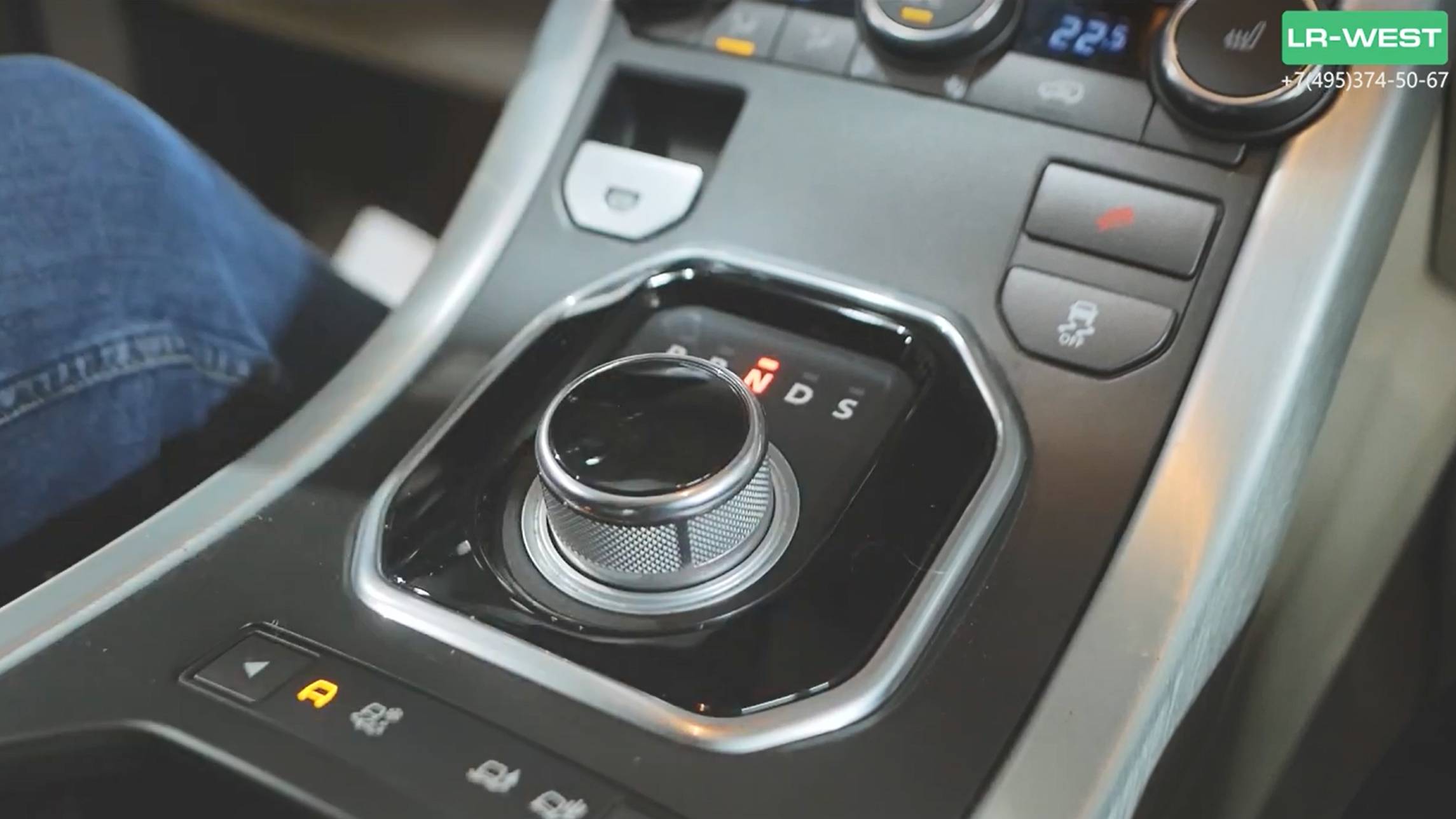 Как перевести АКПП Рендж Ровер Эвок в нейтраль. Сервисный режим. смотреть онлайн