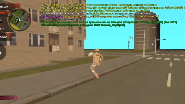 будни сотрудника уфсб #крмп @блек раша смотреть онлайн