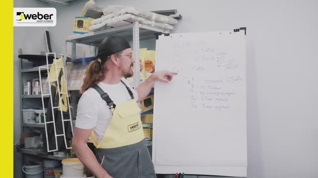 Как выбрать клеевой состав, классификация по ГОСТ P 56387-2015 смотреть онлайн