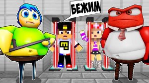 ПОБЕГ ИЗ СЕКРЕТНОЙ КОМНАТЫ ГОЛОВОЛОМКА 2 в МАЙНКРАФТ! НУБ и ПРО ВИДЕО ТРОЛЛИНГ MINECRAFT Евгенбро