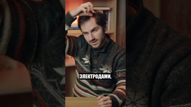 МОЗГ ПОДКЛЮЧИЛИ К МАТРИЦЕ #мозг #память #нейронаука #рабочаяпамять #когнитив #матрица