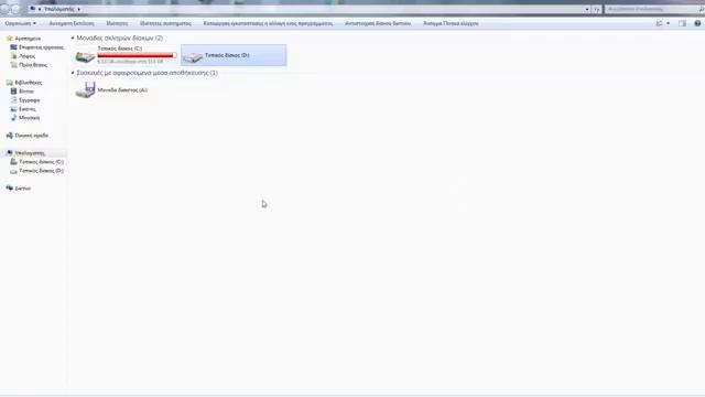HARD DISK PROBLEM AND REPAIR DATA RECOVERY смотреть онлайн