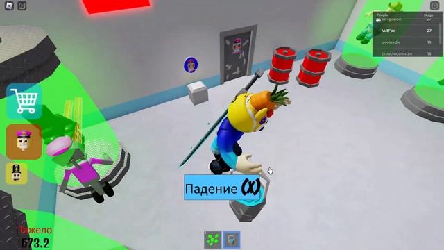 ПОБЕГ ОТ ГЛЕБА смотреть онлайн