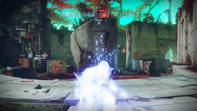 Destiny 2 горнило Лоу скилл смотреть онлайн