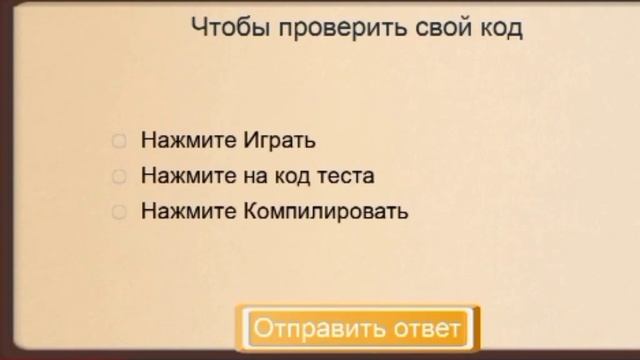 Получи бесплатно Крылья, Телефизор на голове, и Очки смотреть онлайн