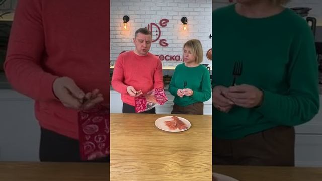 thumb-Филе горбуши слабосоленое на коже по-сахалински от Шефа ~300г-3}