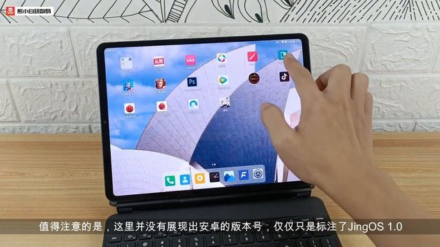 JingPad A1 Running Android 10 System JingOS смотреть онлайн