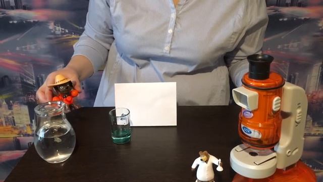 Зума из мультфильма Щенячий патруль проводит интересный оптический фокус! Опыт для детей смотреть онлайн