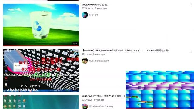 youkai windows zone смотреть онлайн