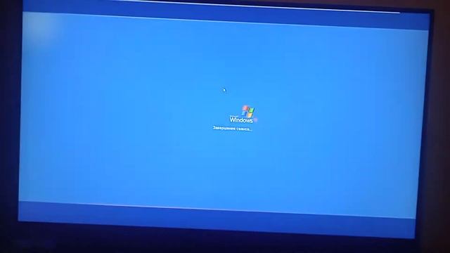 Windows XP Shutdown Russian смотреть онлайн