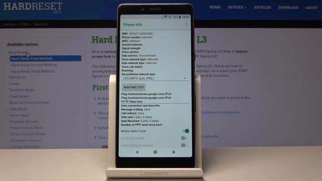 CODES SONY Xperia L3 - Service Mode / Test Mode / Hidden Features смотреть онлайн