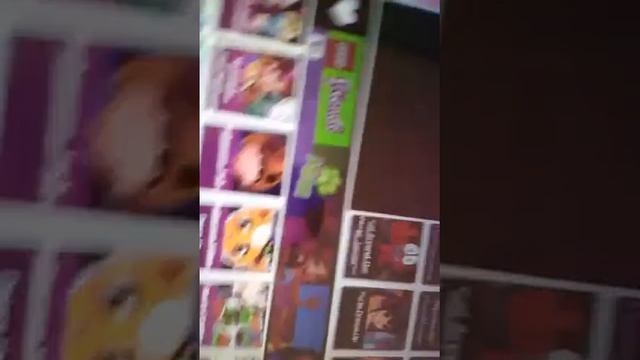 Миу  миу  миу