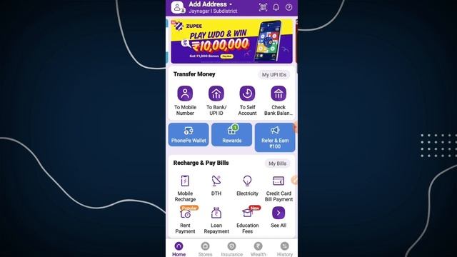 How To Create Phonepe Account in Bengali 2024 | Phone Pay Par New Account Kaise Banaye 2024 смотреть онлайн