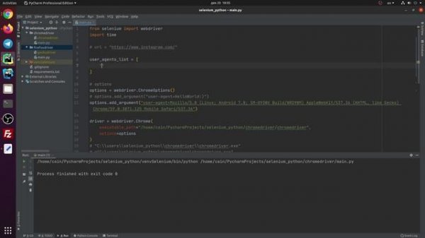 Python Selenium #2 Как изменить User-Agent Chrome, Firefox