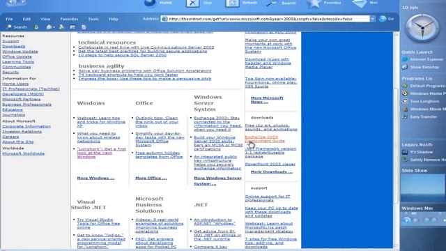 Обзор Windows Longhorn RTM Согласно первому концерту смотреть онлайн