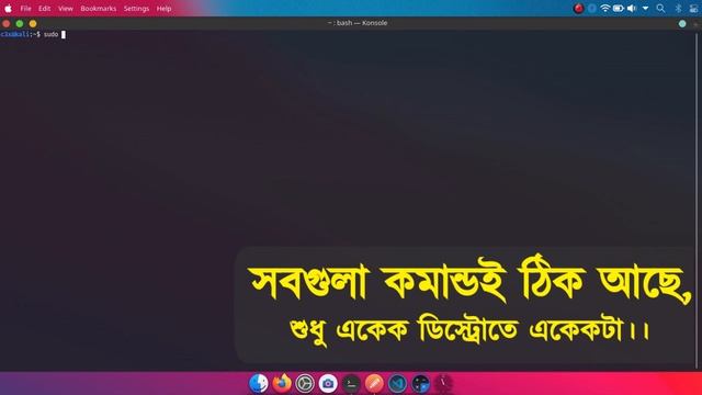 KDE Plasma 5.17.5 (WhiteSurk-dark) смотреть онлайн