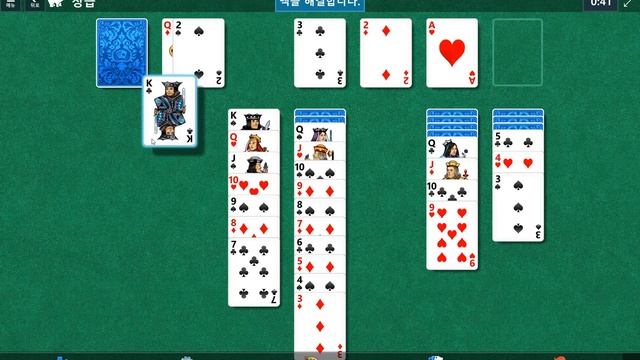 Windows 10 MicroSoft Solitaire Collection Daily Challenge Solve 2022 apr 25 klondike смотреть онлайн
